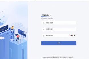 美记：老鹰的非卖品仅吹杨&约翰逊&科比-巴夫金 其他均可交易